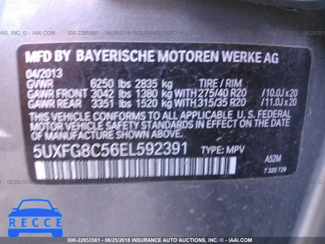 2014 BMW X6 XDRIVE50I 5UXFG8C56EL592391 зображення 8