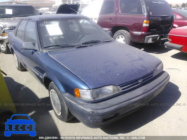 1990 GEO PRIZM LSI 1Y1SK5465LZ092524 image 0