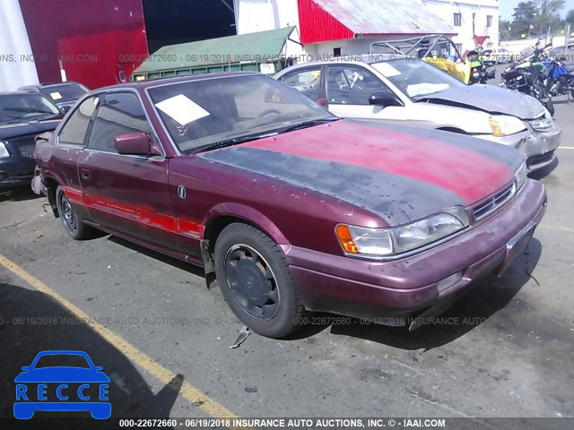 1990 INFINITI M30 JNKHF14C3LT003679 image 0