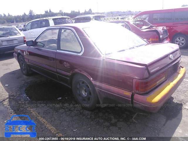 1990 INFINITI M30 JNKHF14C3LT003679 image 2