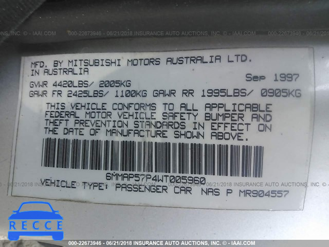 1998 MITSUBISHI DIAMANTE LS 6MMAP57P4WT005960 image 8