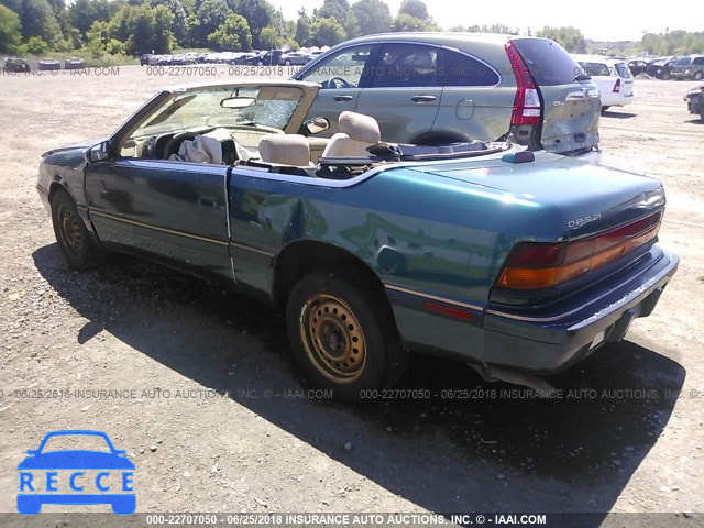 1995 CHRYSLER LEBARON GTC 1C3EU4537SF539014 image 2