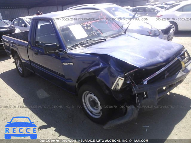 1995 MITSUBISHI MIGHTY MAX JA7LS21G2SP001253 image 5