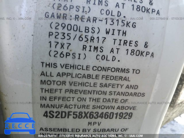 2003 ISUZU AXIOM XS 4S2DF58X634601929 image 8