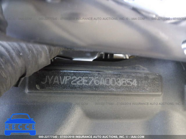 2006 YAMAHA XV1900 CT JYAVP22E76A003854 image 9