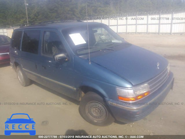 1993 PLYMOUTH VOYAGER 2P4GH2536PR256502 image 0