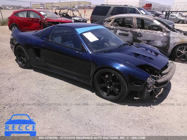 1991 ACURA NSX JH4NA1158MT002259 зображення 0