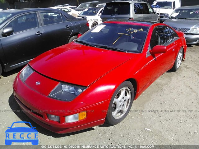 1996 NISSAN 300ZX JN1RZ24D7TX600521 image 1