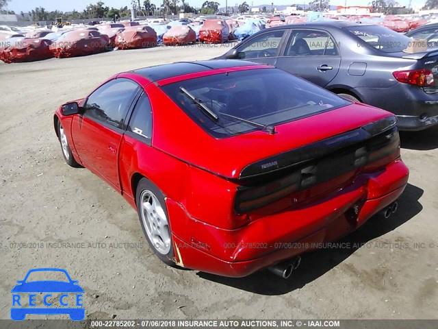 1996 NISSAN 300ZX JN1RZ24D7TX600521 image 2