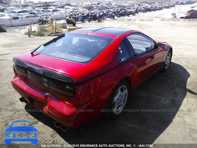 1996 NISSAN 300ZX JN1RZ24D7TX600521 image 3