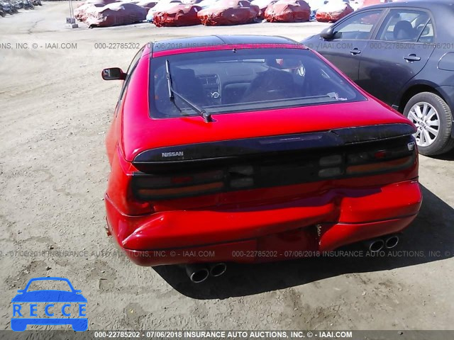 1996 NISSAN 300ZX JN1RZ24D7TX600521 image 5