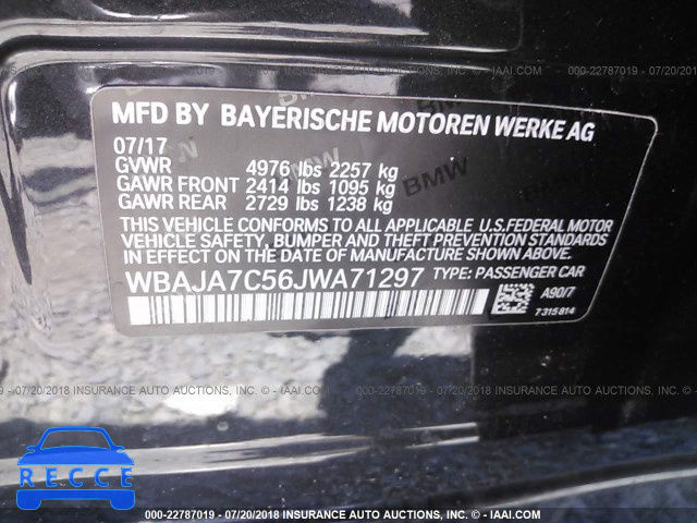 2018 BMW 530 XI WBAJA7C56JWA71297 image 8