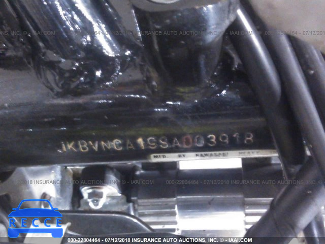 1995 KAWASAKI VN800 JKBVNCA19SA003918 зображення 9