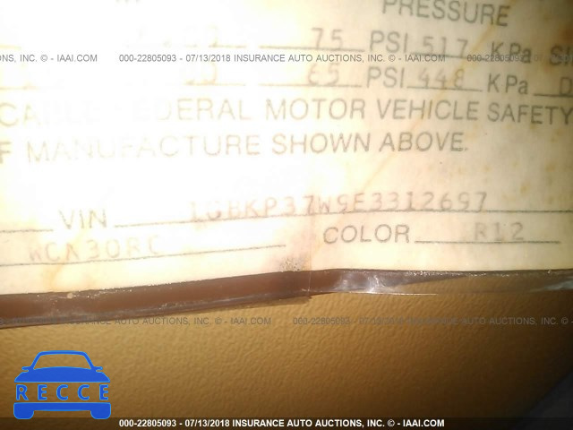 1984 CHEVROLET P30 1GBKP37W9E3312697 image 6