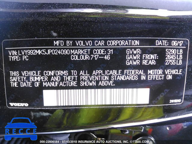 2018 VOLVO S90 T6/MOMENTUM LVY992MK5JP024090 image 8