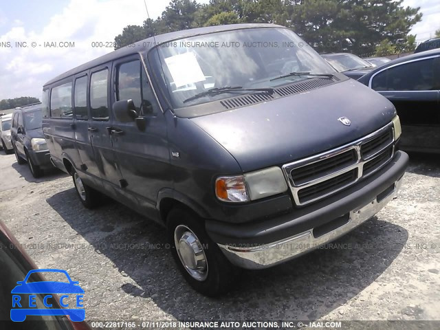 1995 DODGE RAM WAGON B3500 2B5WB35ZXSK576007 image 0