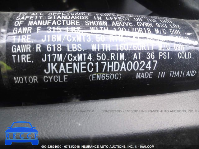 2017 KAWASAKI EN650 C JKAENEC17HDA00247 image 9