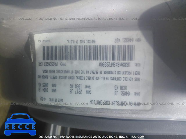 1992 DODGE SPIRIT 1B3XA46K9NF235000 зображення 8