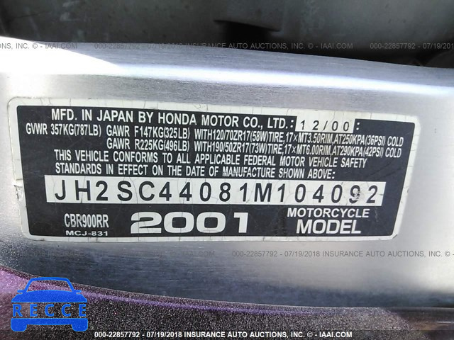 2001 HONDA CBR900 RR JH2SC44081M104092 зображення 9
