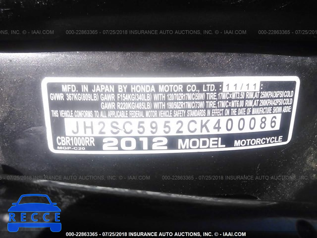 2012 HONDA CBR1000 RR JH2SC5952CK400086 Bild 9