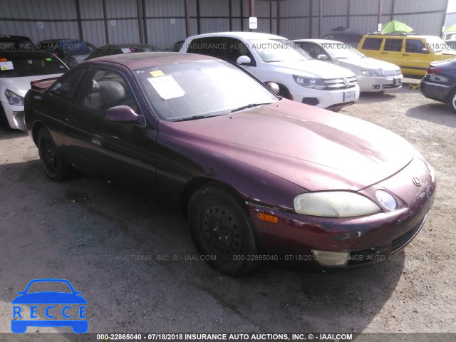 1996 LEXUS SC 300 JT8CD32Z2T0037133 image 0