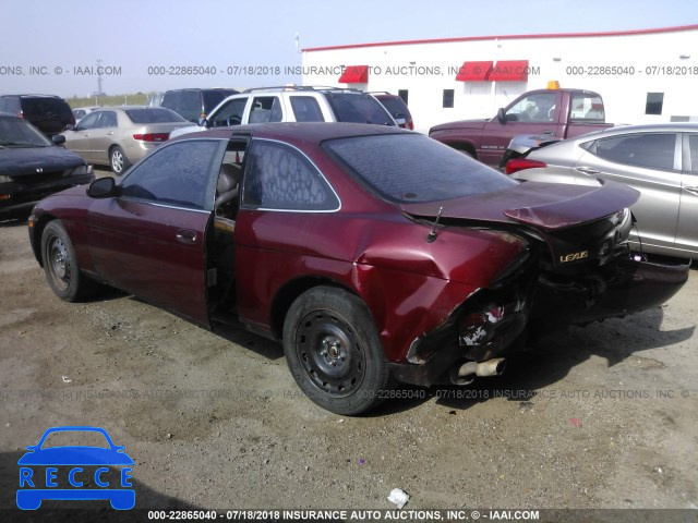 1996 LEXUS SC 300 JT8CD32Z2T0037133 image 2