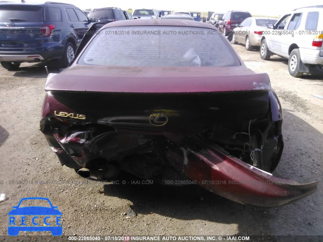 1996 LEXUS SC 300 JT8CD32Z2T0037133 image 5