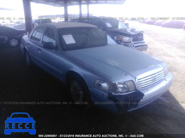 2004 FORD CROWN VICTORIA 2FAFP73W14X125651 image 0