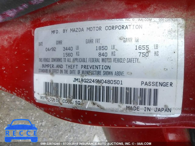 1992 MAZDA PROTEGE DX JM1BG2249N0480501 image 8