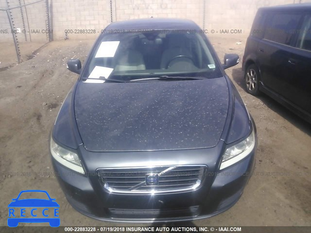 2008 VOLVO V50 2.4I YV1MW382082408337 image 5
