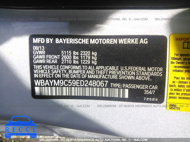 2014 BMW 650 I WBAYM9C59ED248067 зображення 8