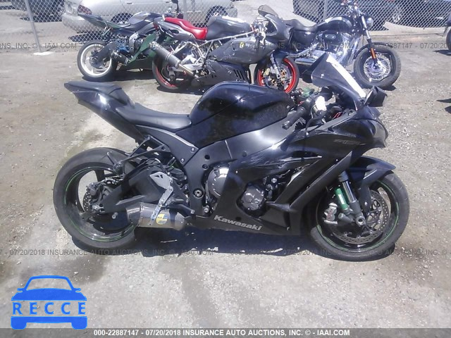 2016 KAWASAKI ZX1000 R JKAZXCR10GA000370 Bild 7