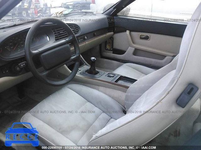 1988 PORSCHE 944 WP0AB0942JN473150 image 4