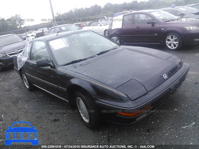 1989 HONDA PRELUDE 2.0SI/2.0S JHMBA4237KC061558 зображення 0