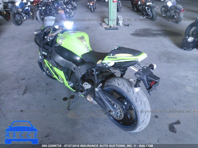 2012 KAWASAKI ZX1000 J JKAZXCJ10CA011584 Bild 2