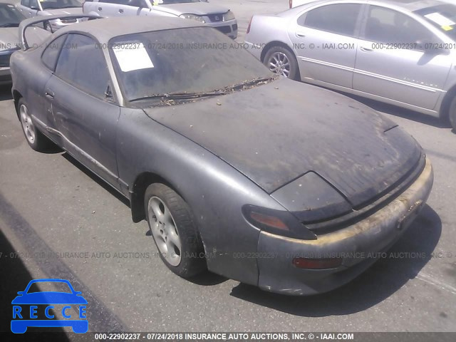 1990 TOYOTA CELICA GT JT2ST87N0L0008418 image 0