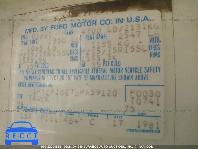 1981 FORD F100 1FTCF10E7BPA59120 image 8