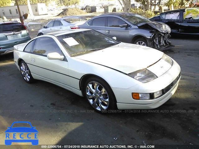 1992 NISSAN 300ZX JN1RZ24H3NX521515 image 0