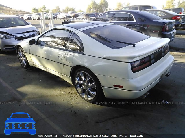 1992 NISSAN 300ZX JN1RZ24H3NX521515 image 2