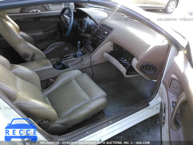 1992 NISSAN 300ZX JN1RZ24H3NX521515 image 4