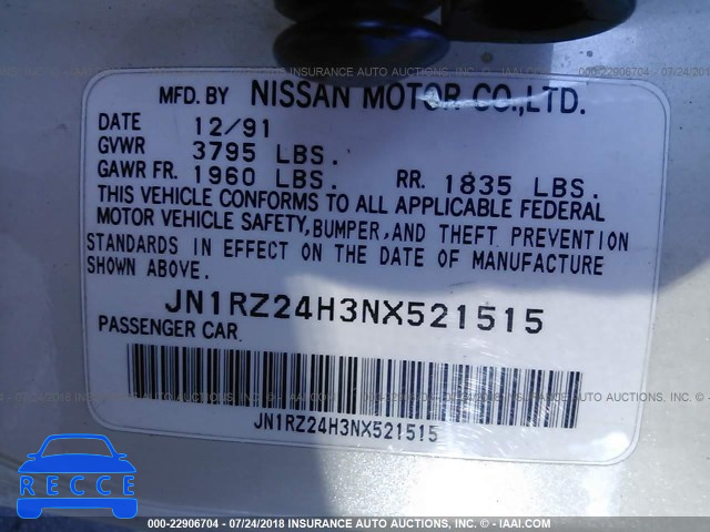 1992 NISSAN 300ZX JN1RZ24H3NX521515 image 8