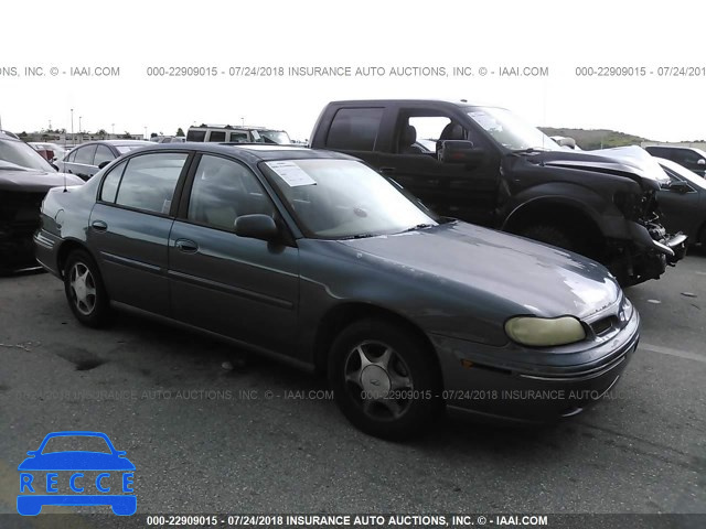 1997 OLDSMOBILE CUTLASS GLS 1G3NG52M9V6314166 image 0