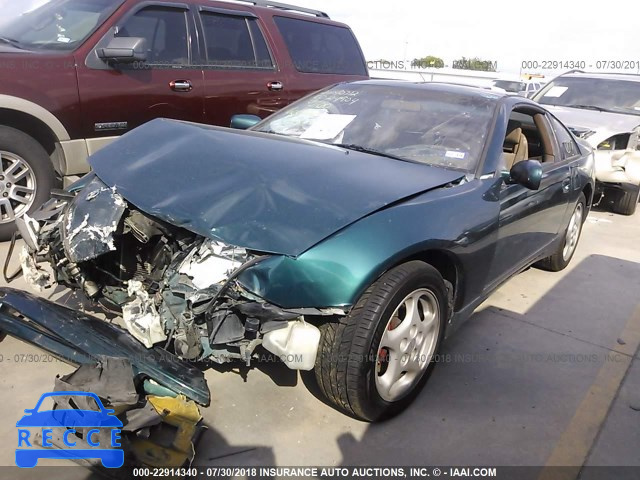 1996 NISSAN 300ZX JN1RZ24D1TX600899 image 1