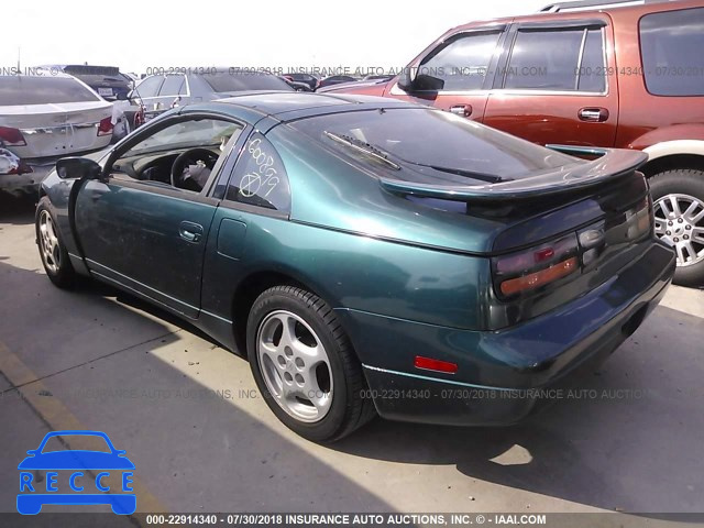 1996 NISSAN 300ZX JN1RZ24D1TX600899 image 2