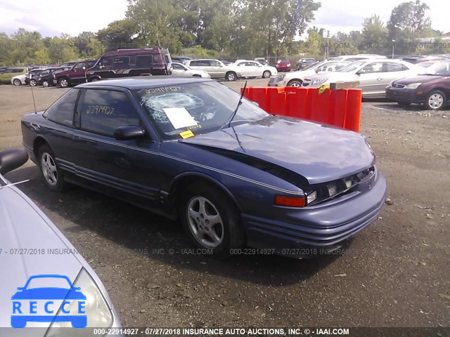 1996 OLDSMOBILE CUTLASS SUPREME SL 1G3WH12M8TF365701 Bild 0