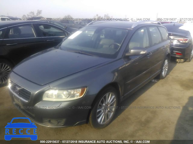 2008 VOLVO V50 T5 YV1MJ672082391900 image 1