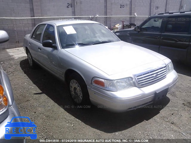 2005 FORD CROWN VICTORIA 2FAFP73W35X145014 image 0