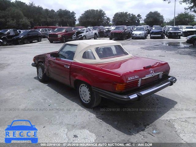 1987 MERCEDES-BENZ 560 SL WDBBA48D9HA060691 зображення 2