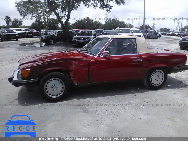 1987 MERCEDES-BENZ 560 SL WDBBA48D9HA060691 зображення 5