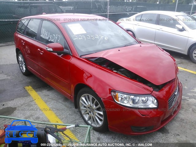 2010 VOLVO V50 2.4I YV1382MW7A2571579 image 0